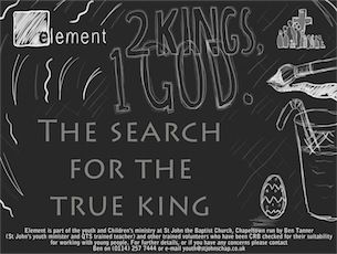 2 Kings - 1 God